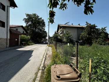 Благоевград, гр. Банско, Продава 