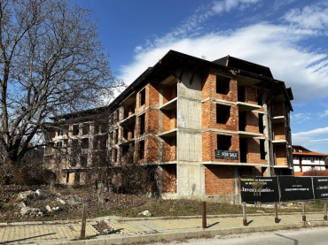 Благоевград, гр. Банско, Продава 