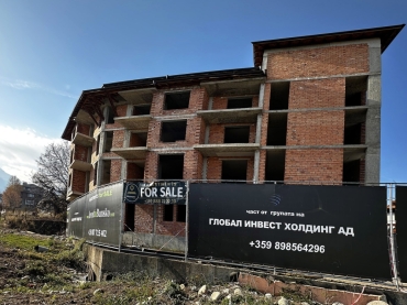 Благоевград, гр. Банско, Продава 