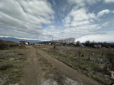 Благоевград, гр. Банско, Продава 
