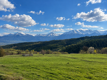 Благоевград, с. Добърско, Продава 